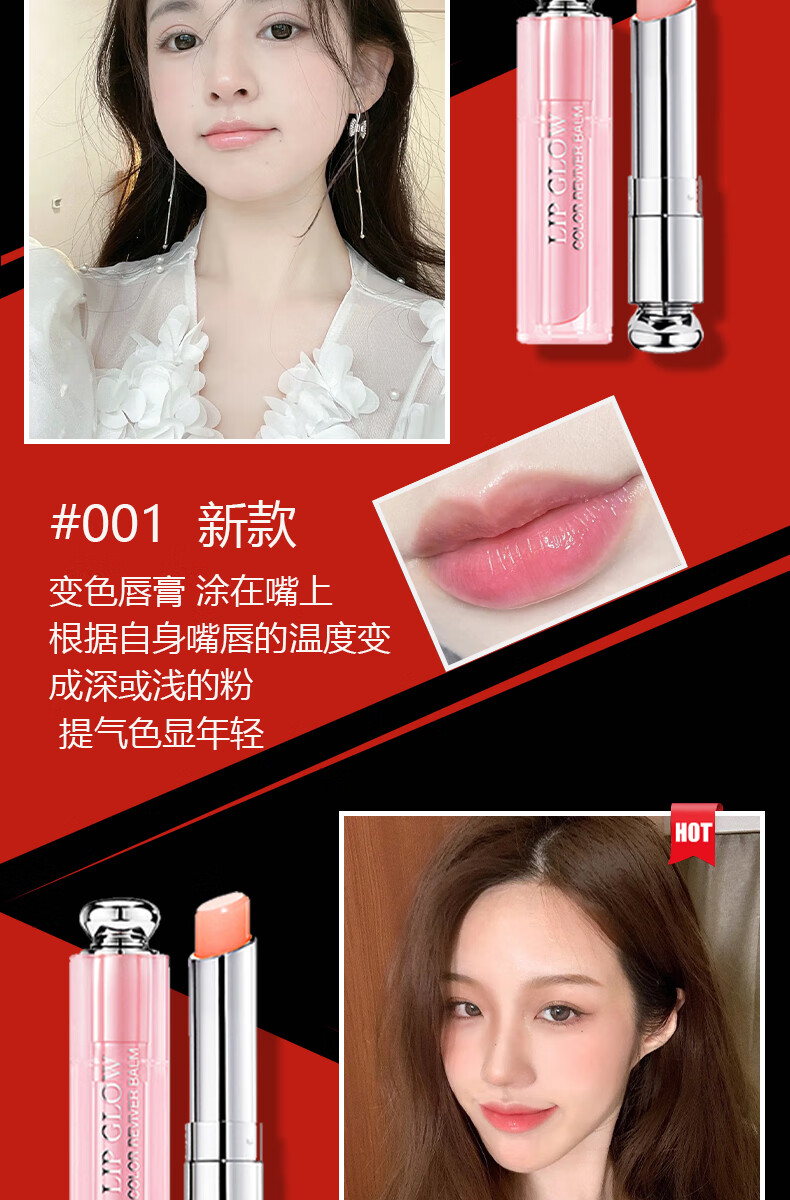 迪奥（Dior）520情人节礼物 生日礼物女口红礼盒套装迪奥999套装送女友 送老婆 520：999哑光+纽约女士香水30ml