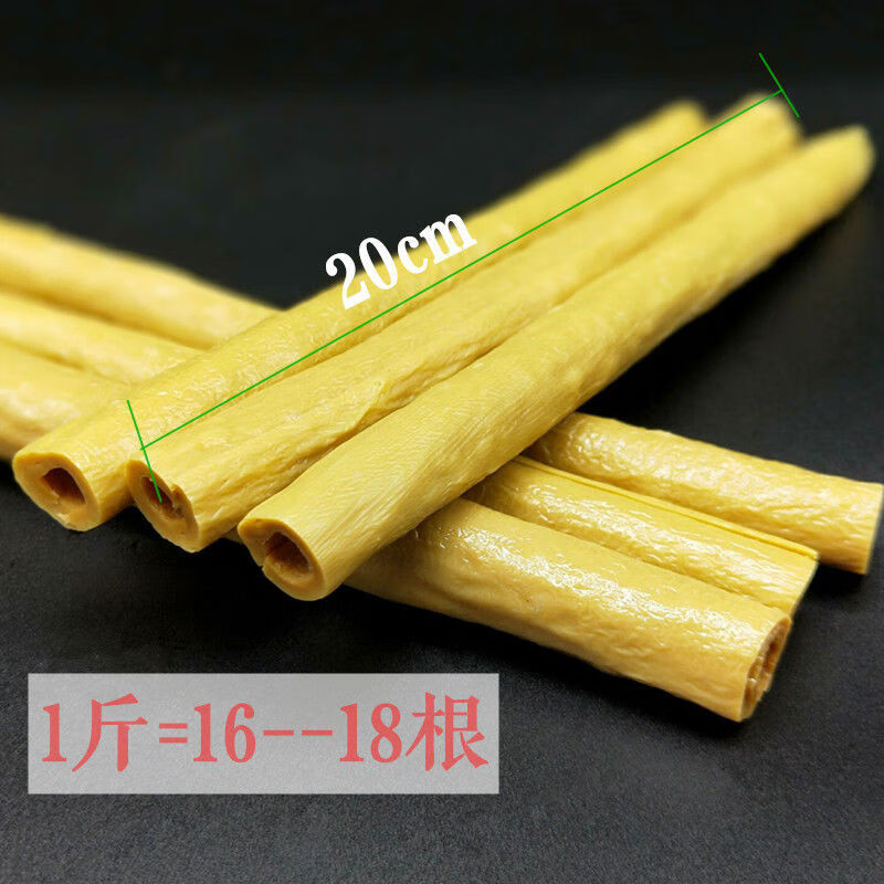 隆昌豆杆四川特产开江豆棒豆杆豆筋豆笋豆棍干货豆制品腐竹豆皮豆杆