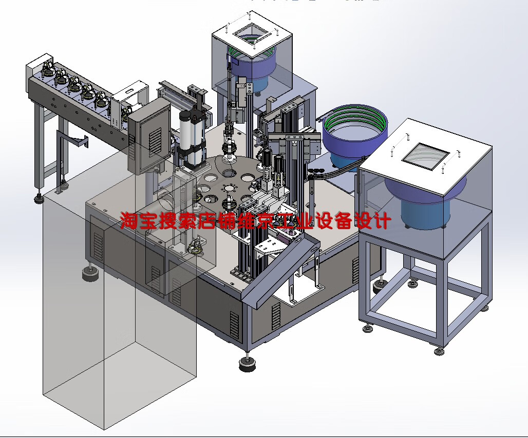 电子版1800套solidworks非标自动化设备设计图纸机械非标自动化设计