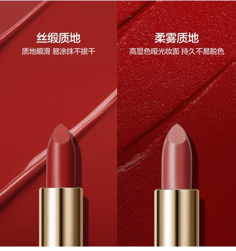 完美日记（PERFECT DIARY）小黑钻倾色慕光口红套组迷你6支装圣诞生日礼物送女友旅行便携 倾色慕光迷你套装（新款）