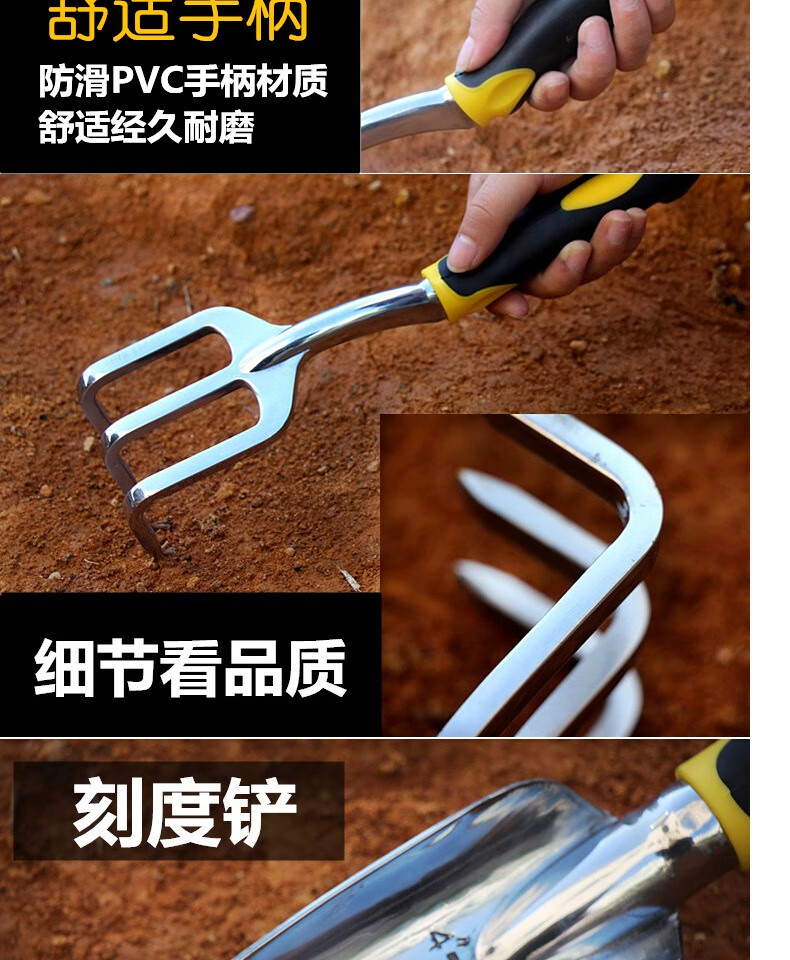 园艺除草工具拔草器种花家用神器手动连根小铲子挖野菜农用起苗器起草