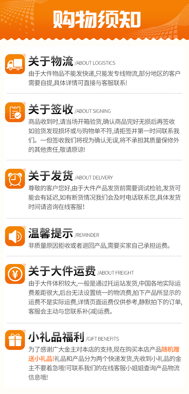 济帆电脑桌台式家用实木桌子卧室简易书桌中大学生写字桌办公学习桌书房宿舍小型直播主播笔记本桌电竞 长140宽60高75【黑架+白色面】带主机托