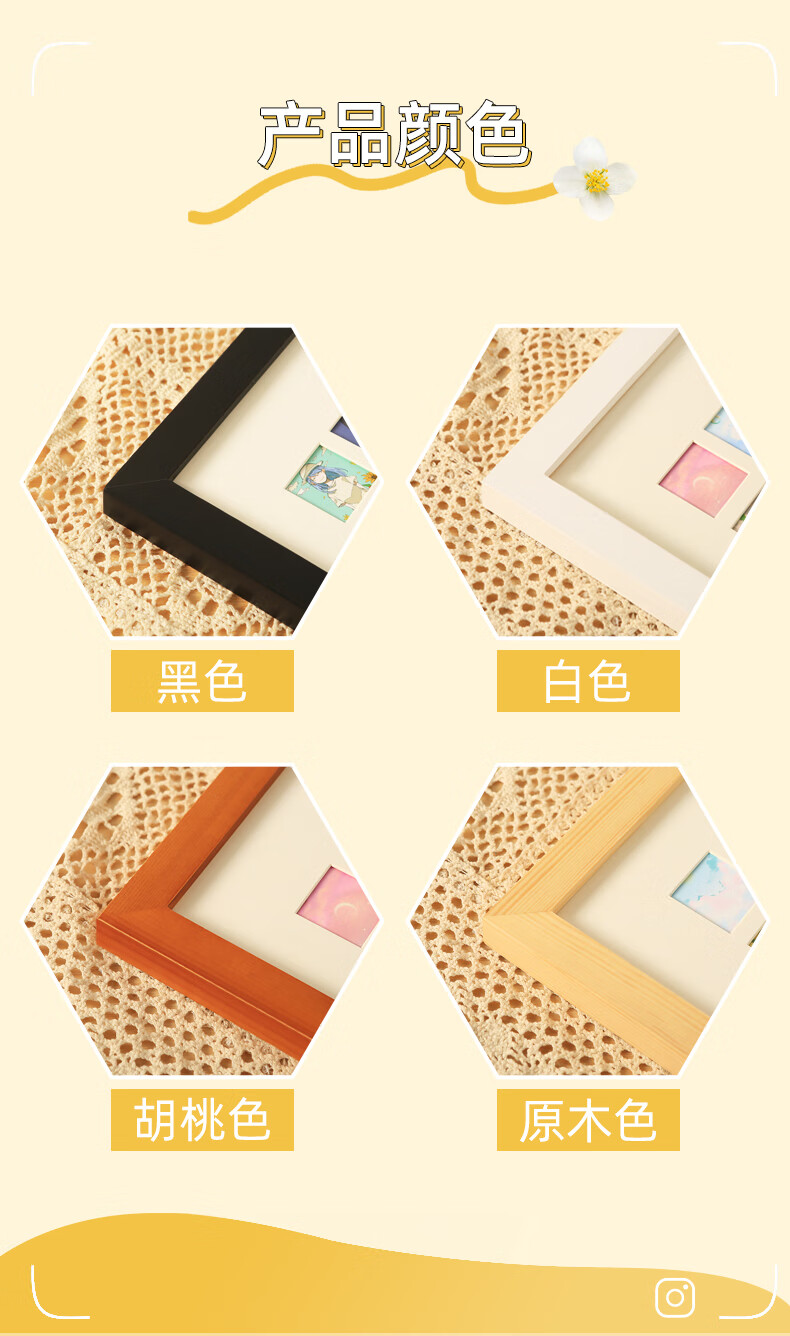 48宫格卡纸相框手工美术作品画框装裱格子实木框架挂墙diy百喜图乳
