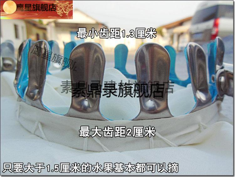 适用适用于摘山枣神器家用工具摘酸枣神器家用酸枣采摘器多功能摘野