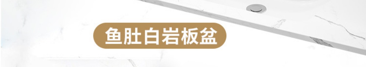 苏吉能2024新款现代简约浴室柜组合铁灰洗漱吊柜普通岩板盆洗手洗脸盆柜卫生间洗漱台 铁灰60吊柜岩板盆普通镜详情图片7