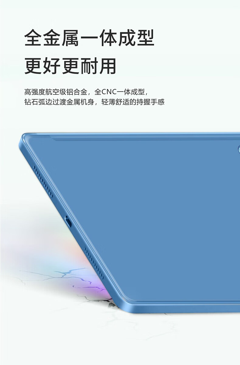 荣耀亨通MatePad 2023新款平板电脑二合一骁龙8+全网通5GWIFI可插手机卡办公游戏上网课 钛空银 新pad性能版16G+256G定制原装键盘鼠标