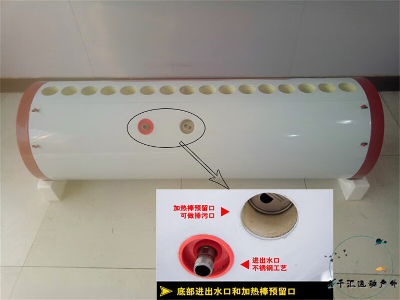【新品】太阳能热保温桶水器太阳能保温水箱储水箱水桶彩钢不锈钢加厚