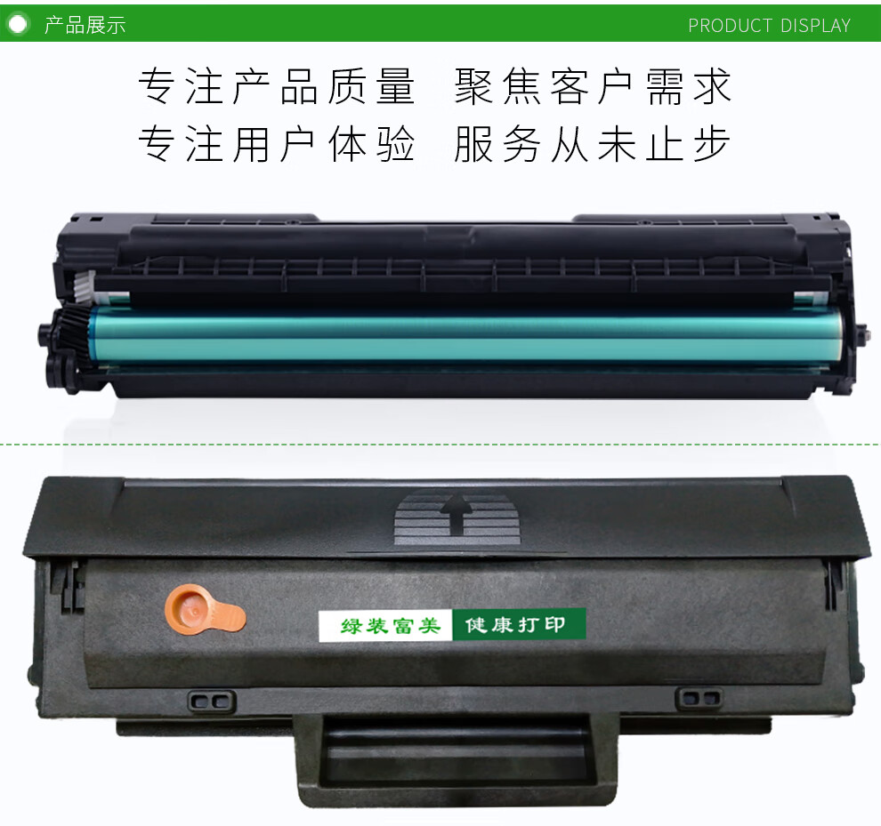适用惠普w1003ac硒鼓粉盒laser mfp 103a 131a 133pn墨盒墨粉碳粉 w