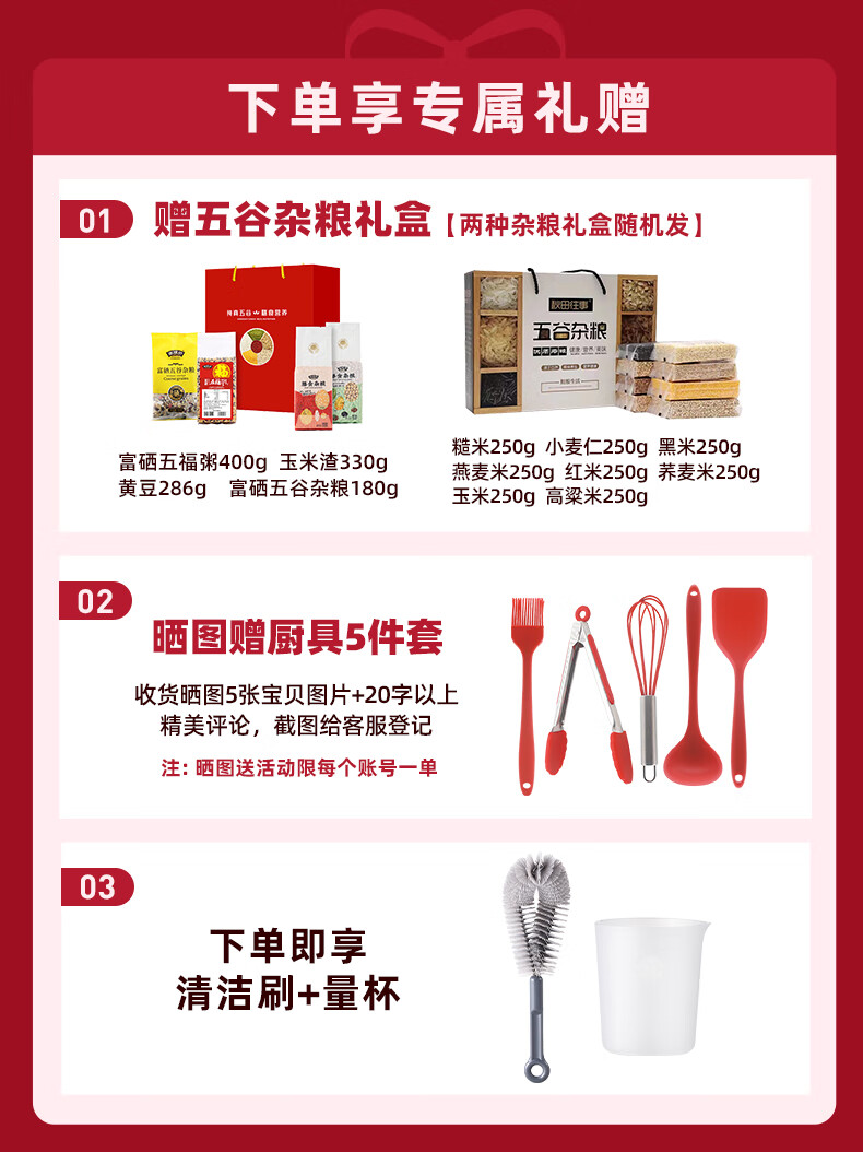摩飞电器（Morphyrichards） 破壁机家用免洗 轻音多功能豆浆机养生壶一机两用MR8200 轻奢蓝-破壁机