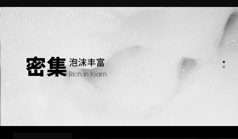 洁芙泉男士护肤品套装礼盒补水水乳套装擦脸油祛痘洗面奶生日礼物送男友 礼盒四件套