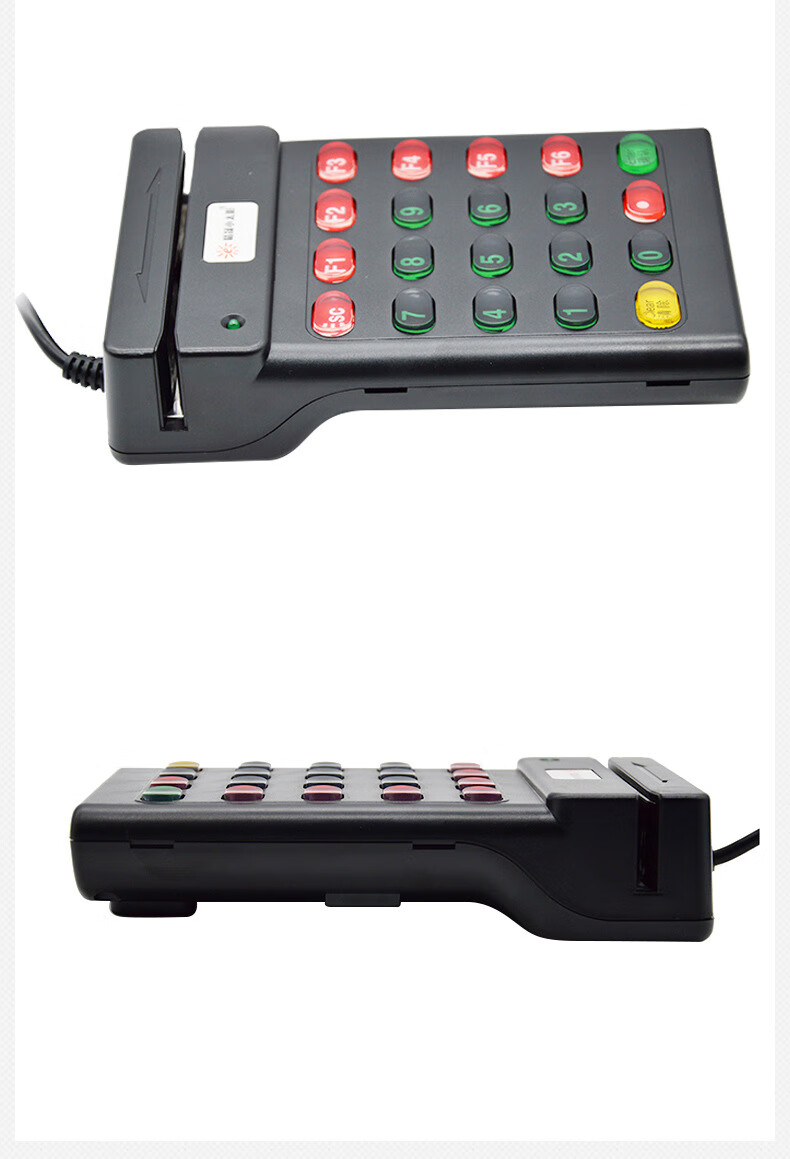 sunrose 磁卡机键盘 (免驱动即插即会员磁卡机磁条读卡器usb带键盘