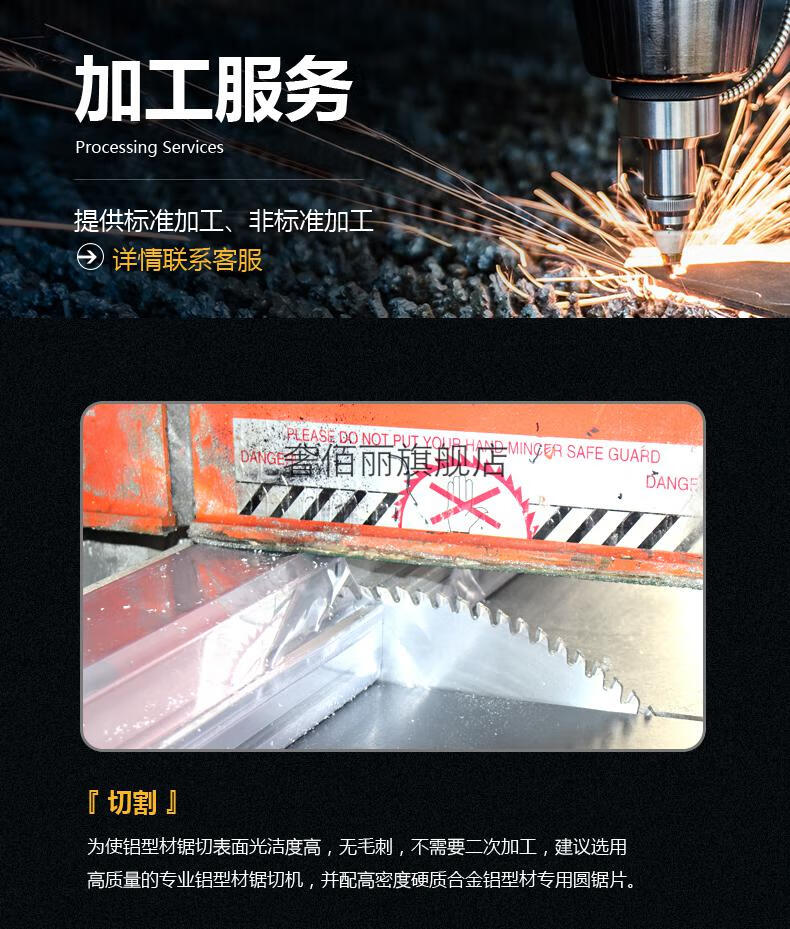 燕尾铝型材工业铝合金型材欧标4040框架工作台支架型材配件国标铝材40