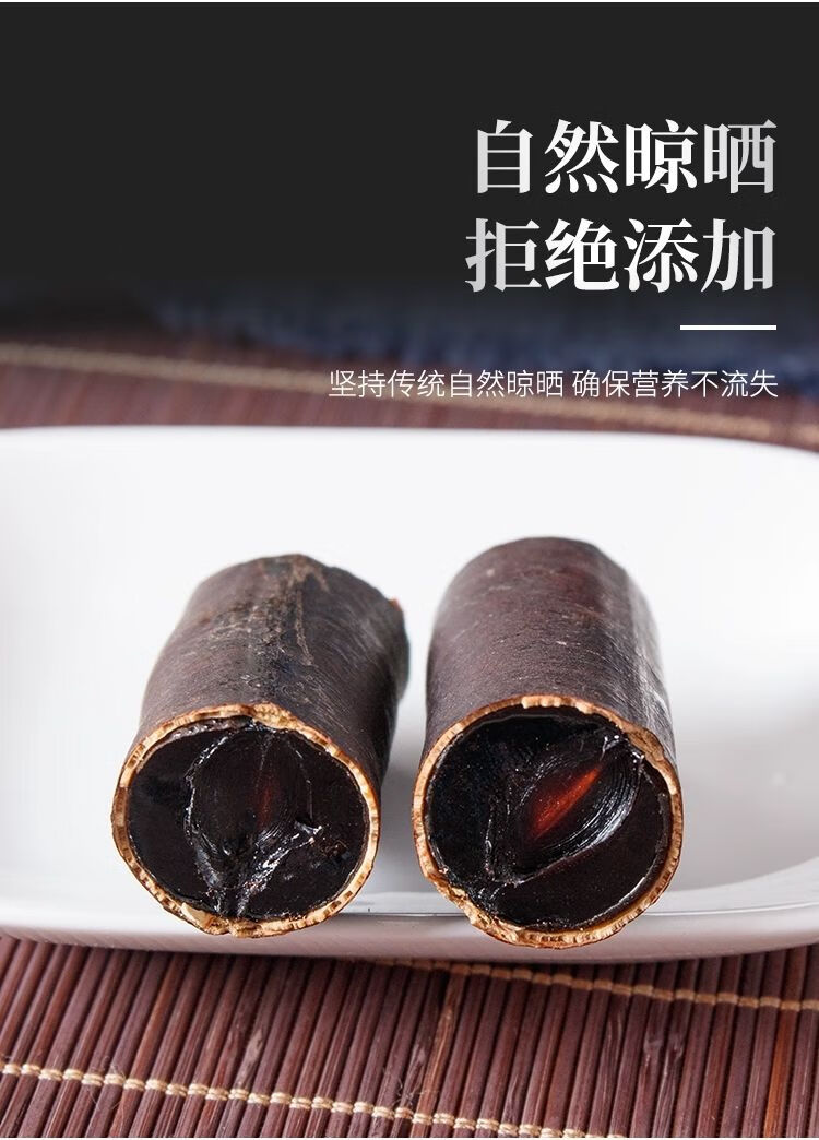 京喜好货便秘果饱满缅甸进口野生天然100g1000g便秘果腊肠果便秘茶