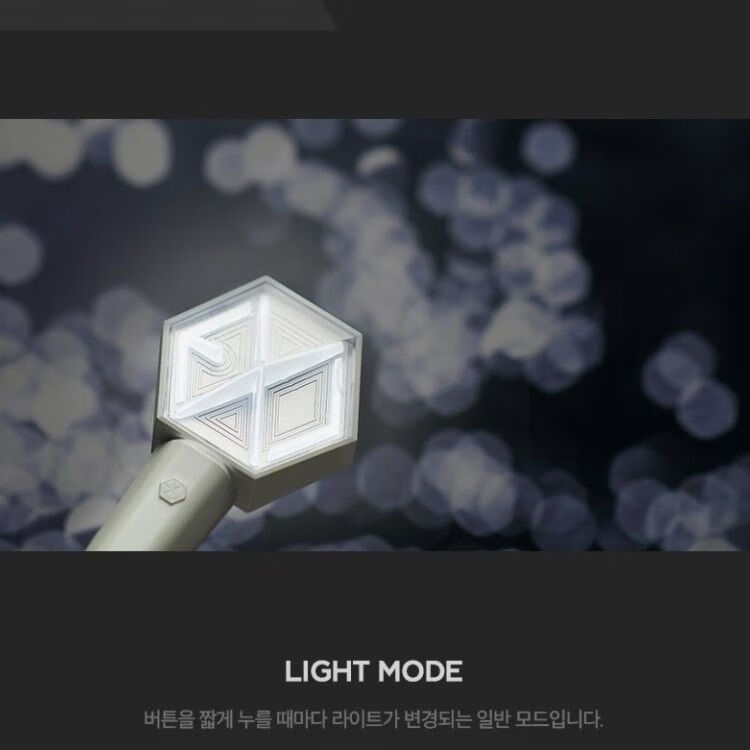 exoofficialfanlight30官方应援灯应援棒爱丽棒三代3代周边同款exo