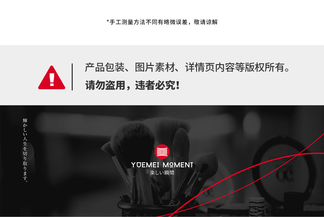 悦美时刻 PETG分装瓶小喷壶喷雾瓶小喷瓶化妆品分装瓶爽肤补水喷瓶旅行便携空瓶子酒精消毒液喷雾瓶 30mL