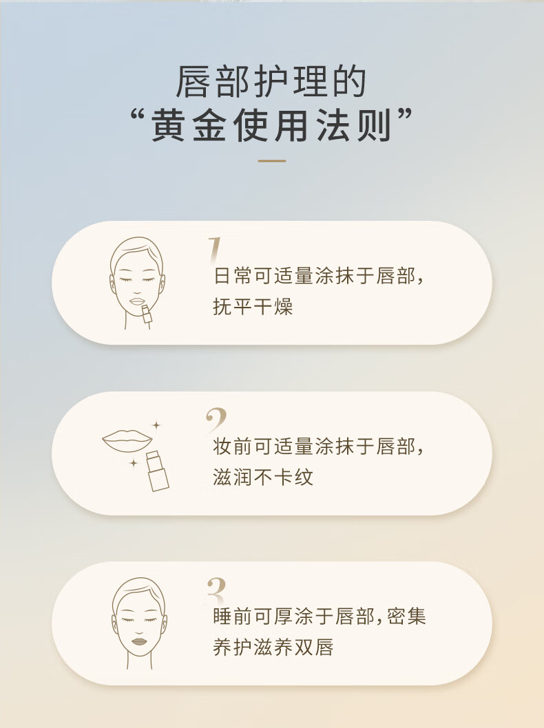 玛朴缇（MAPUTI）嘟嘟润唇膏女maputi唇膏滋润保湿补水修护淡化唇纹绷带护唇膏 黄绷带+蓝绷带