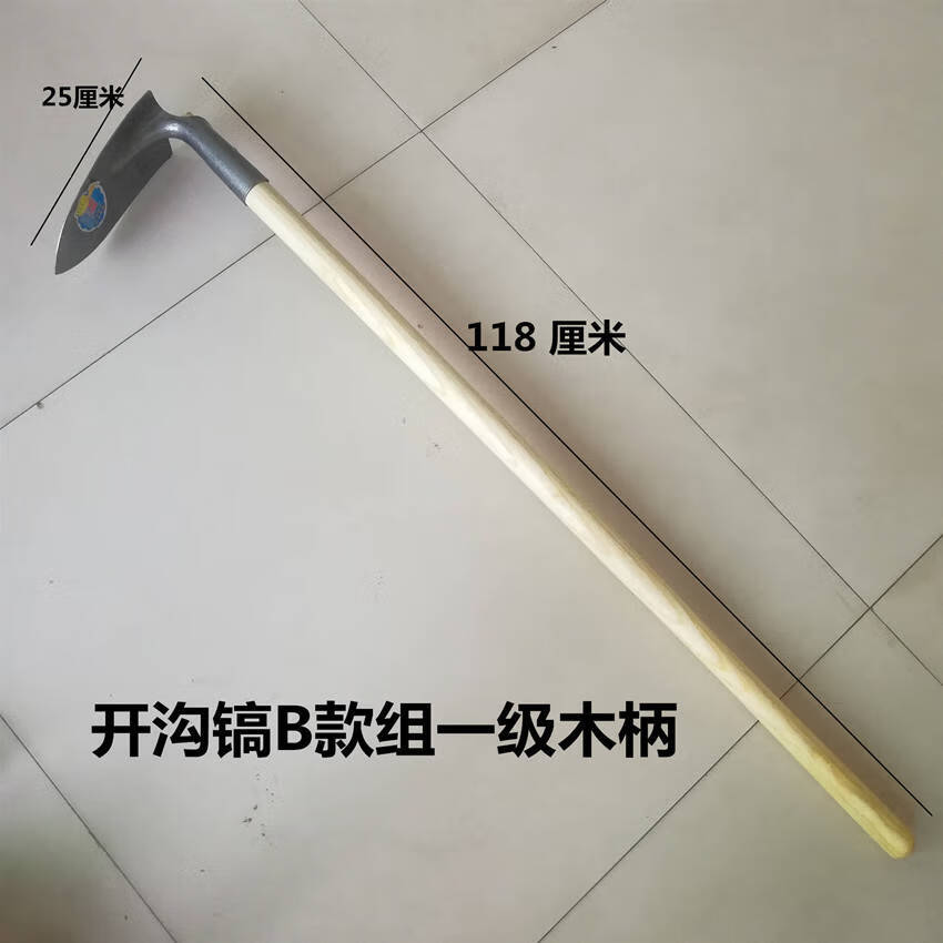 种地工具尖锄头松土工具种菜农具修起垄小尖镐花园菜园种地三角锄开沟