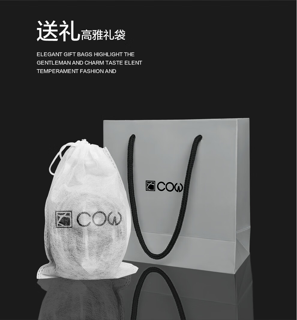 法国COW皮带 男士潮流真皮自动扣腰带头层牛皮商务休闲裤带 C-619-1 耐刮耐磨超纤皮腰带