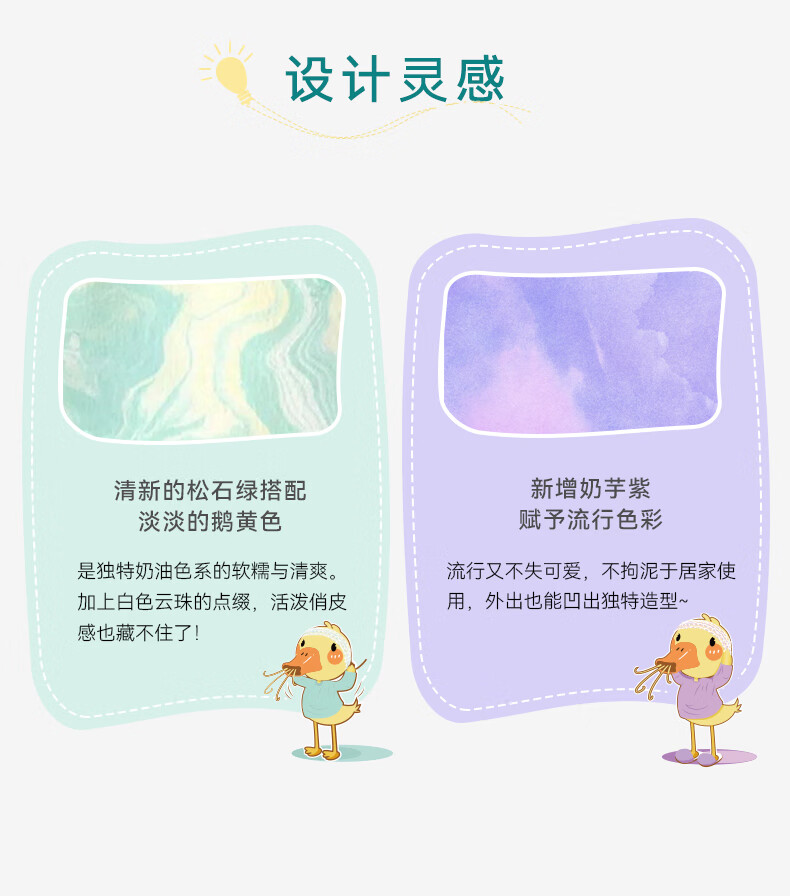everbab弹力束发带简约发箍女洗脸敷面膜发带绑发捆发卡网红头饰 松石绿弹力发带