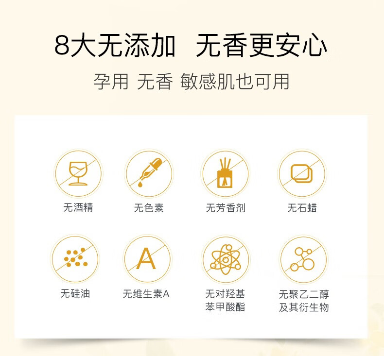 frei ol德国福来特护抚纹油无香按摩紧致润肤淡孕纹孕妇身体油护肤精华油 特护油125ml