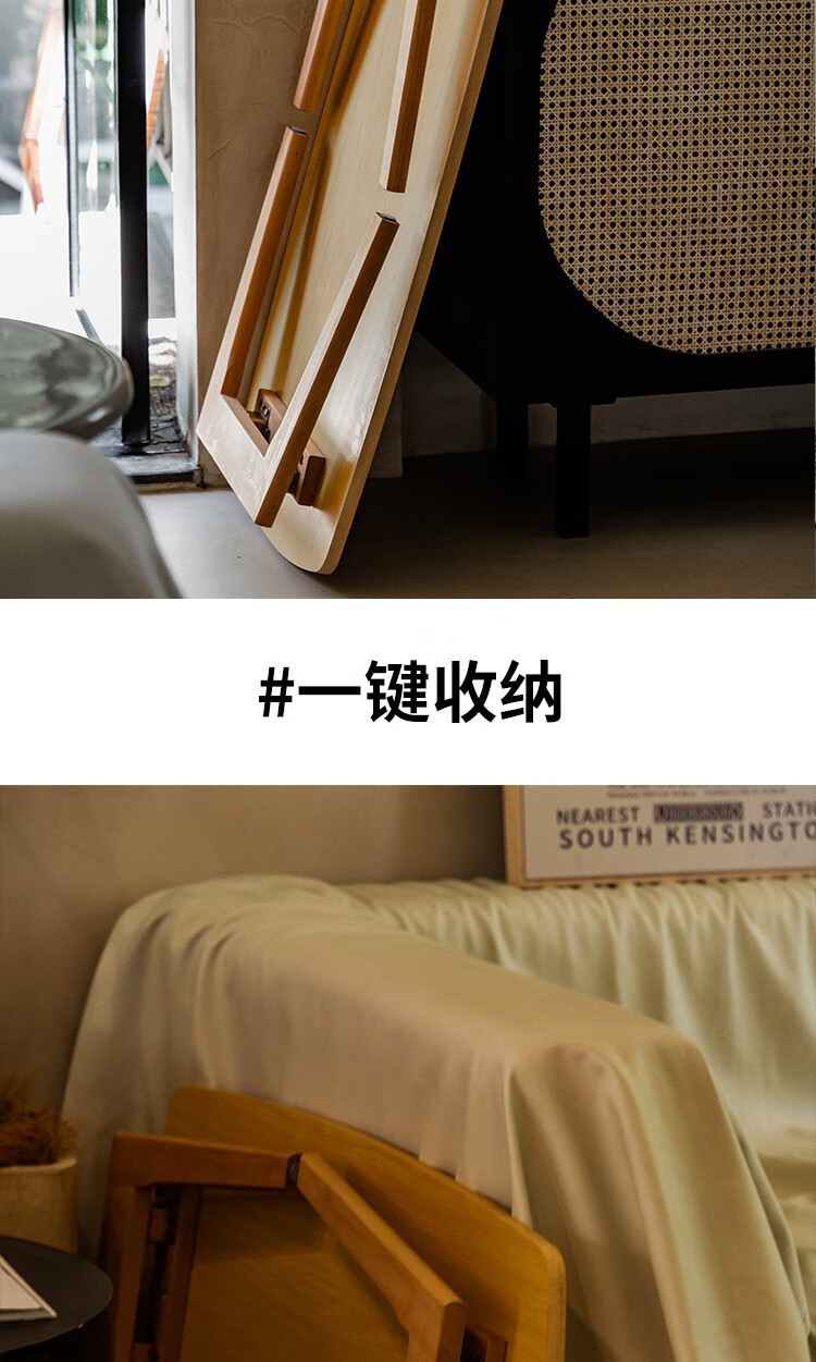 茶几学习桌家用折叠桌客厅折叠茶几长方形飘窗桌小方桌榻榻米桌简易宿舍电脑桌客厅桌子简约可收纳地桌矮桌 原木色可折叠120*50*45 坚固耐用