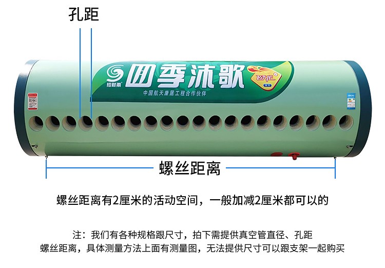 太阳能保温桶热水i器水箱304不锈钢加厚内胆订做储水桶热水桶家用 58*