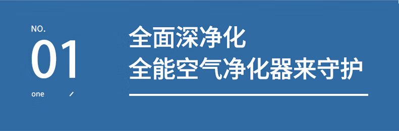 详情图.png