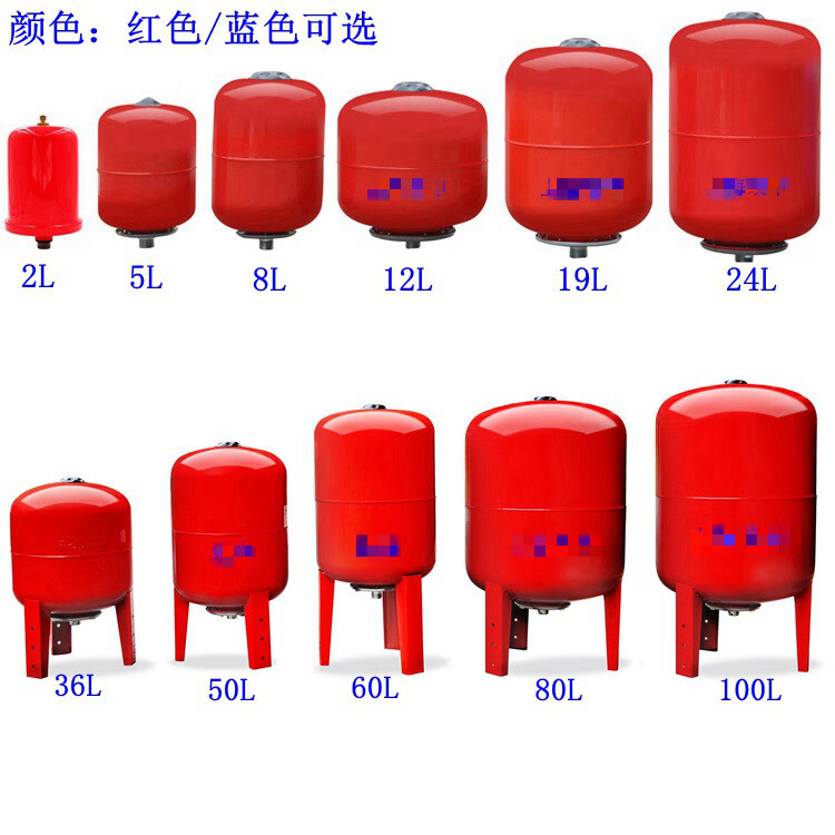膨胀罐 定制 2l到500l膨胀罐压力罐气压罐稳压罐定压罐膨胀水箱 2l-0.