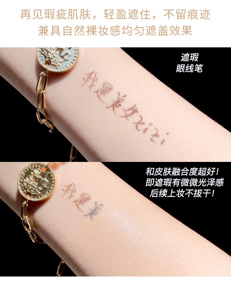 XiXi 养肤气垫cc霜持久控油bb不脱妆干皮保湿水润bb霜粉底液奶油肌 01#象牙白