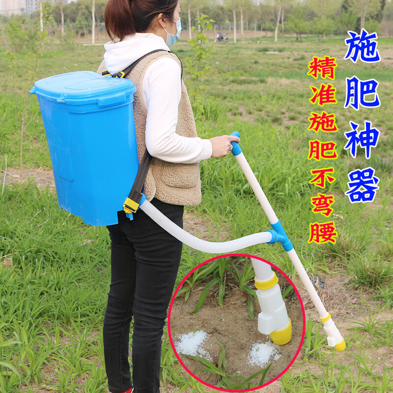 玉米施肥器农用小型家用撒肥机手动背负式追肥器上肥料器点肥器单把手