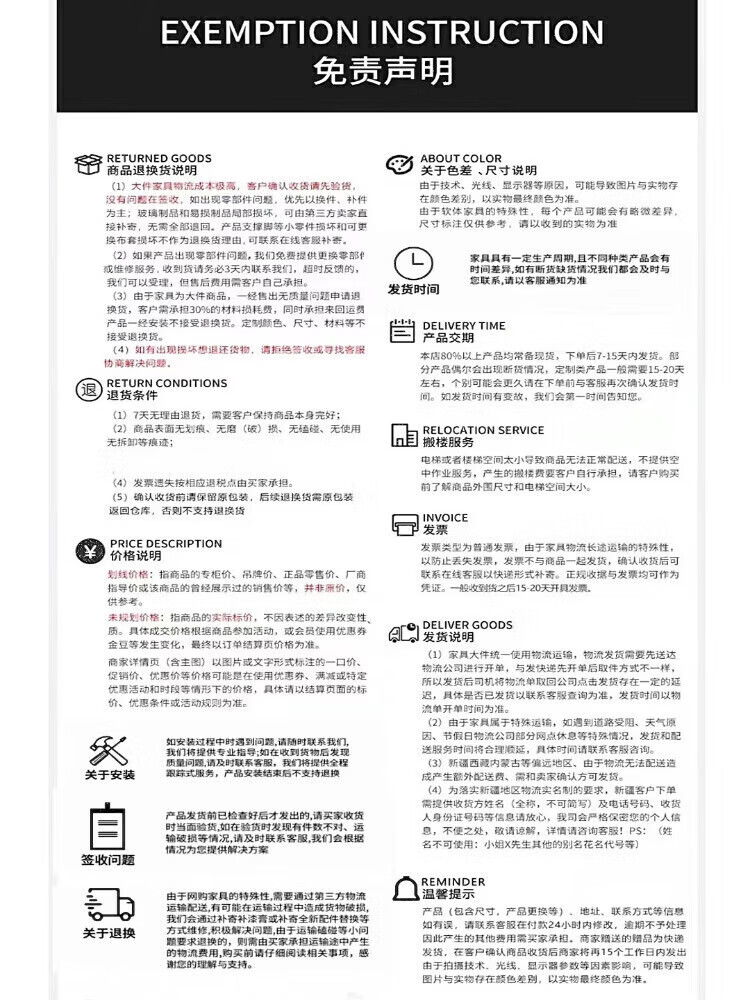 己何（JIHE）2024新款花梨色实实木电炉豪华1.8米办公室木大板茶桌椅组合一桌五椅新中式实木茶桌办公室 1.8米尺寸+电炉豪华 [湿泡桌]+1围椅4月牙椅详情图片18