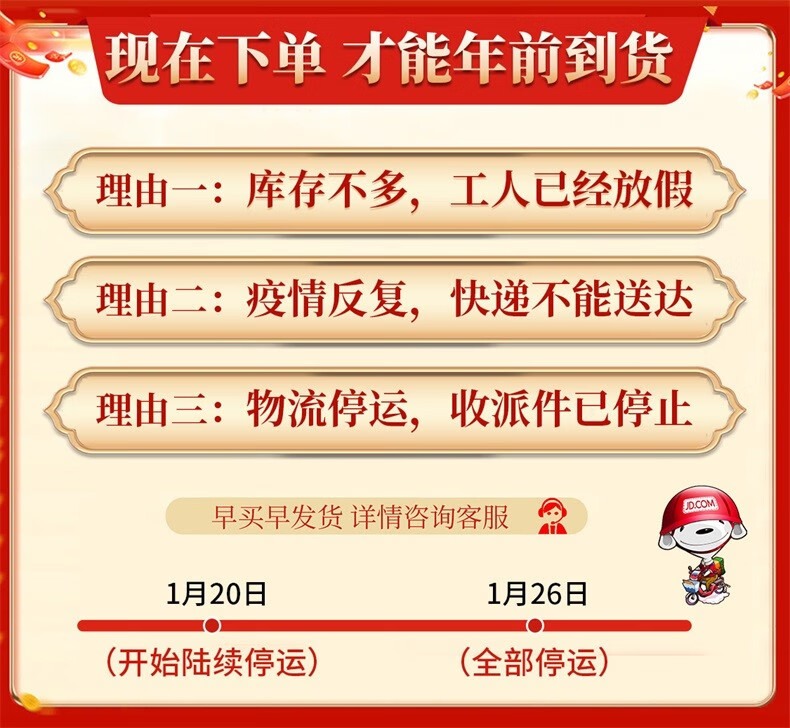 凡木匠 实木茶桌椅组合茶台桌 新中式茶桌现代简约功夫茶道桌子茶艺桌喝茶洽谈桌火烧石办公室泡茶桌套装 1.8m云启茶桌+1梳背主椅+4月牙椅