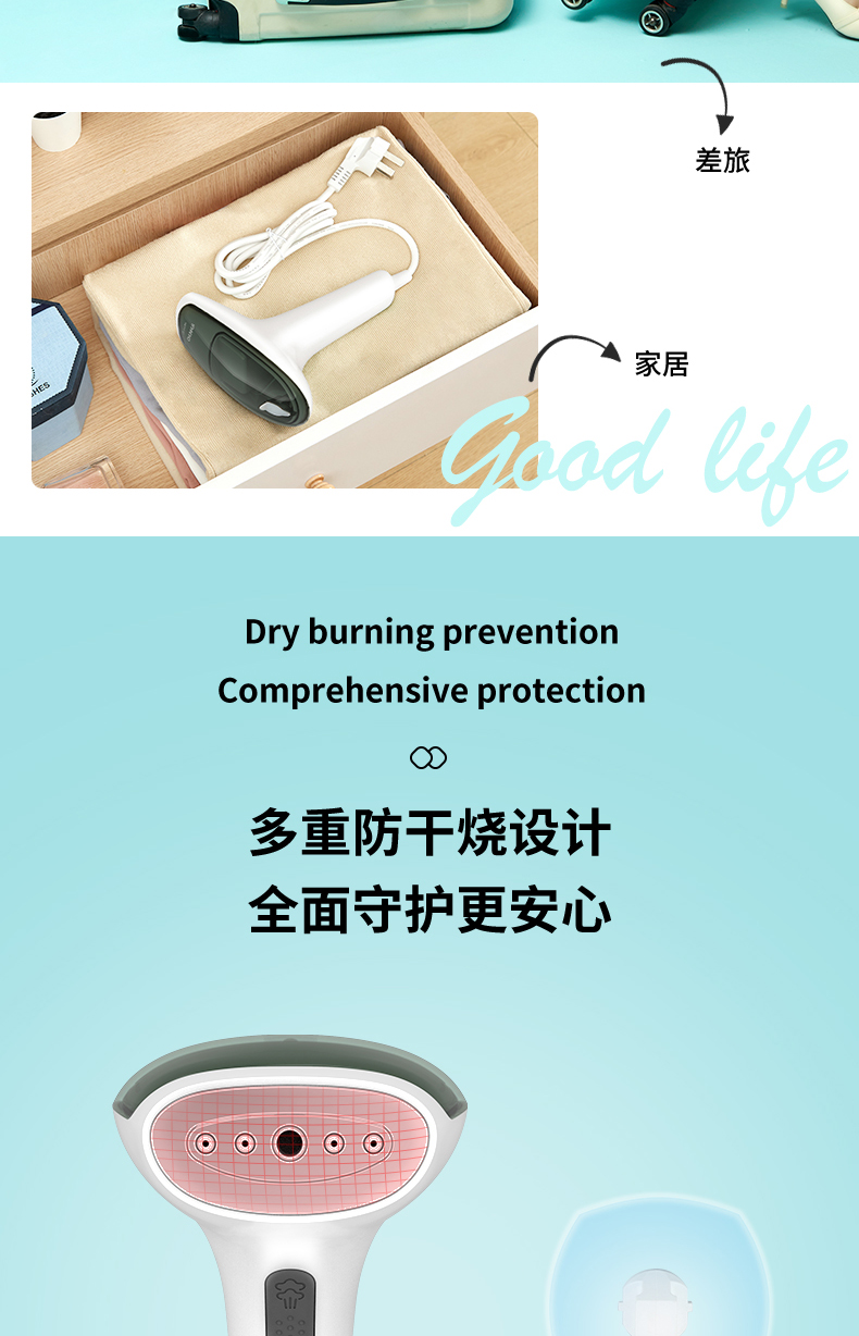 详情图.png