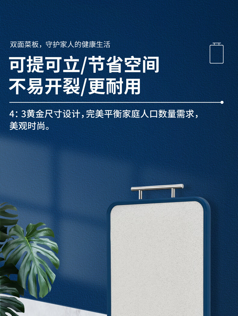 详情图.png