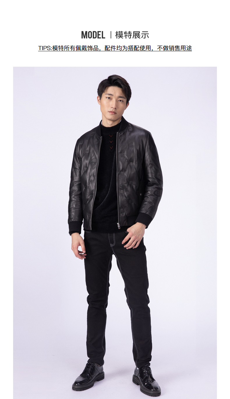 品牌 利郎(lilanz 商品名称:利郎男装羽绒皮衣男棒球领冬季保暖白