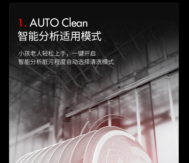 意大利daogrs X9s到底好不好用？用后一周讲体验真相？