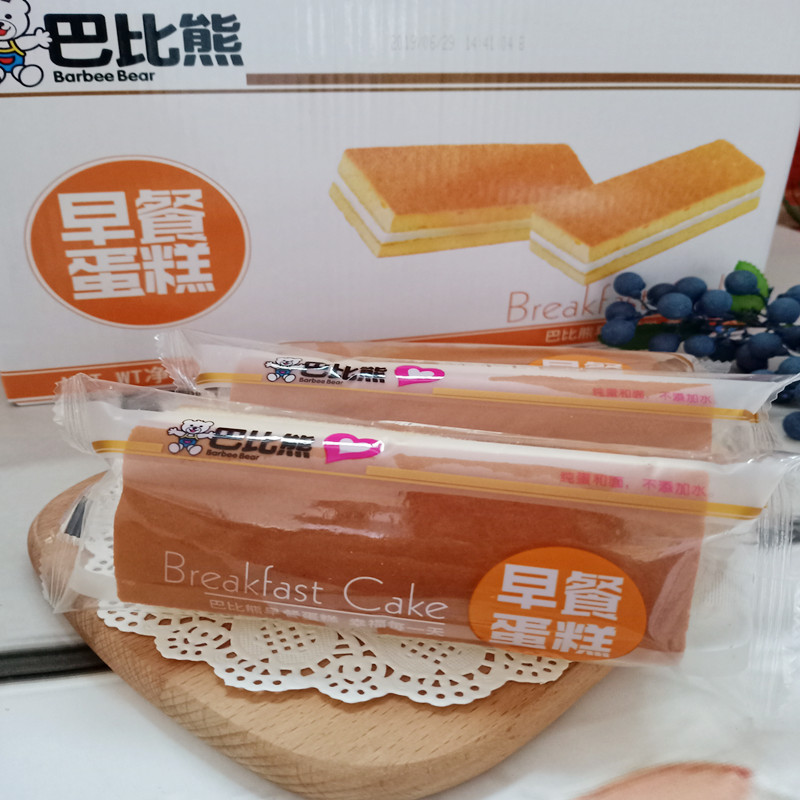 巴比熊蛋糕零食整箱早餐食品营养糕点蛋糕混合口味芭比熊(预售 早餐