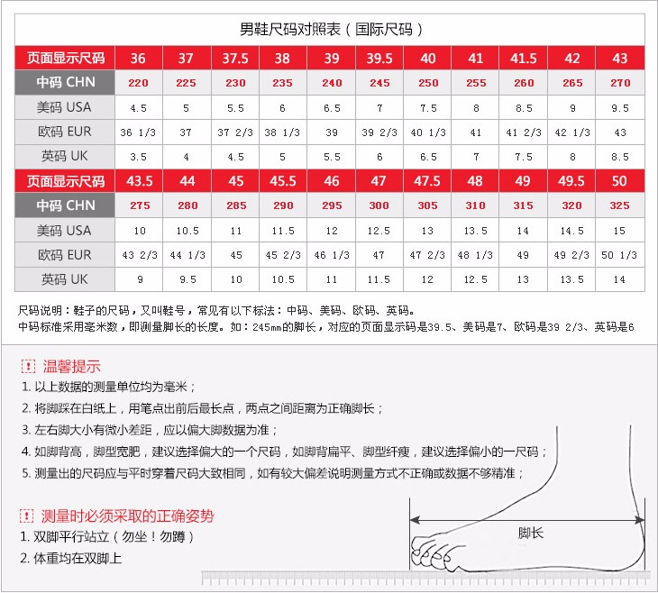 李宁男鞋夏季运动鞋防水皮面跑步鞋夏款鞋子夏天男士户外保暖休闲鞋