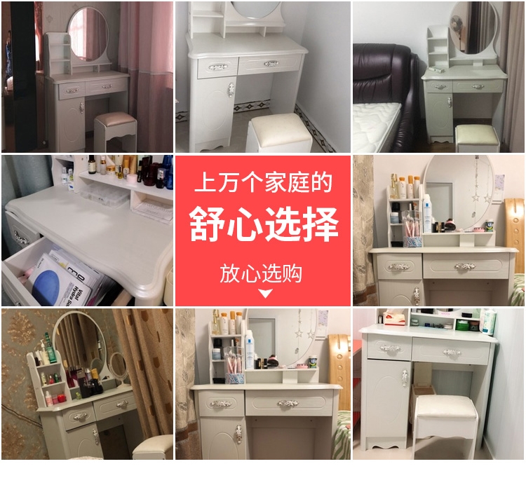 【顺丰速运】欧式梳妆台 卧室小镜子椅子化妆柜女生小户型现代简约少女化妆台一体 870#左柜70CM+梳妆凳 组装