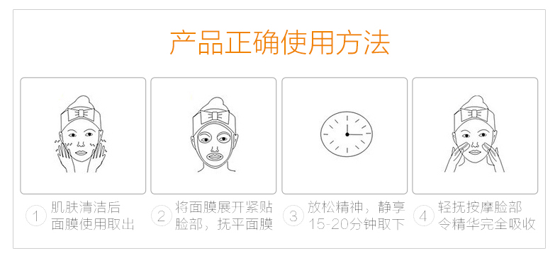 934保湿补水面膜蛋白肌面膜提亮肤色滋养润肤护肤新年生日礼物 3盒15片