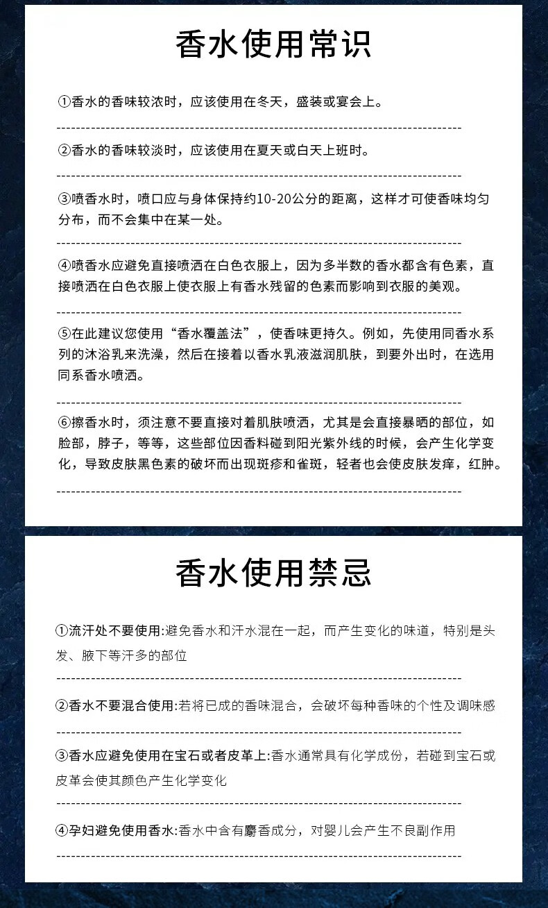 SLYCOCO 幻彩流沙金女士香水淡香少女清新鎏金香水法国香水礼盒送女友 牛奶小姐流沙香水*1瓶.
