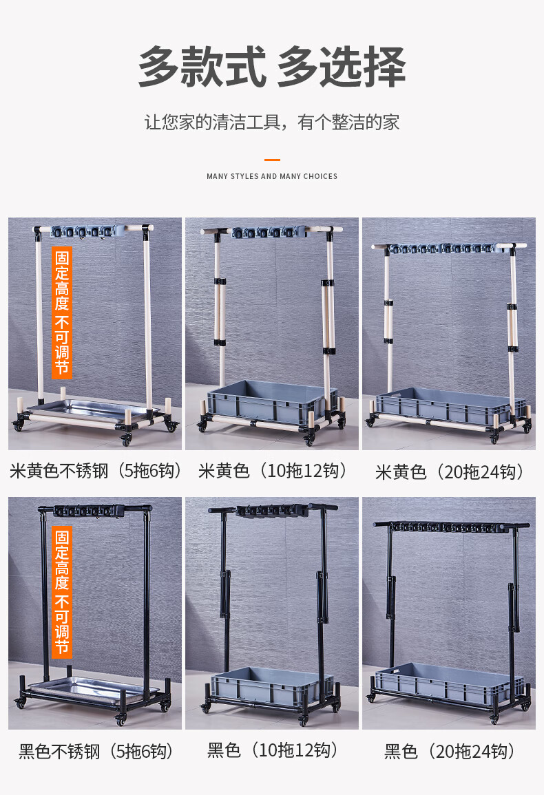 家用落地式拖把架可移动放扫把墩布置物挂钩沥水架子收纳整理清洁工具