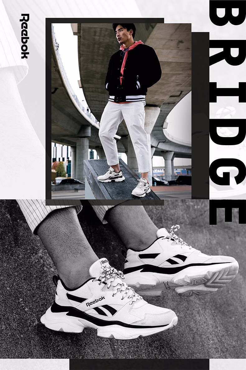Reebok锐步男女复古休闲运动鞋 BRIDGE 3情侣低帮老爹鞋DV8339 DV8339_灰色 39 适用脚长约25CM