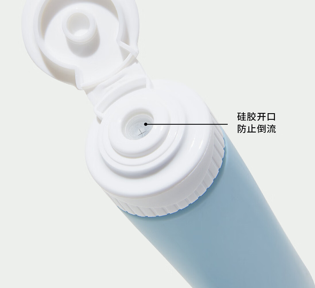 悦美时刻 软管挤压瓶北欧色化妆品旅行出差分装瓶套装 便携洗手液洗发水沐浴露瓶可爱小空瓶组合装 60mL/彩色