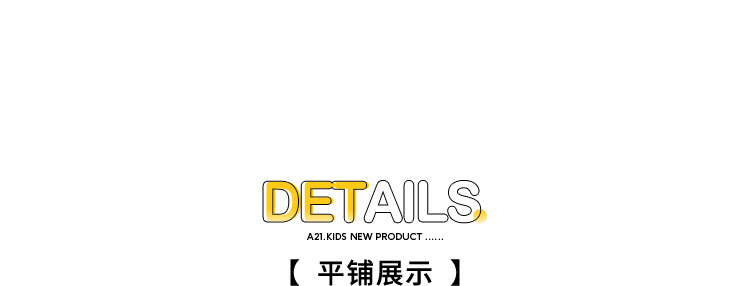 A21女童国潮旗袍连衣裙梭织新款夏季纯棉立领荷叶短袖A摆中长公主裙 本白 160/76