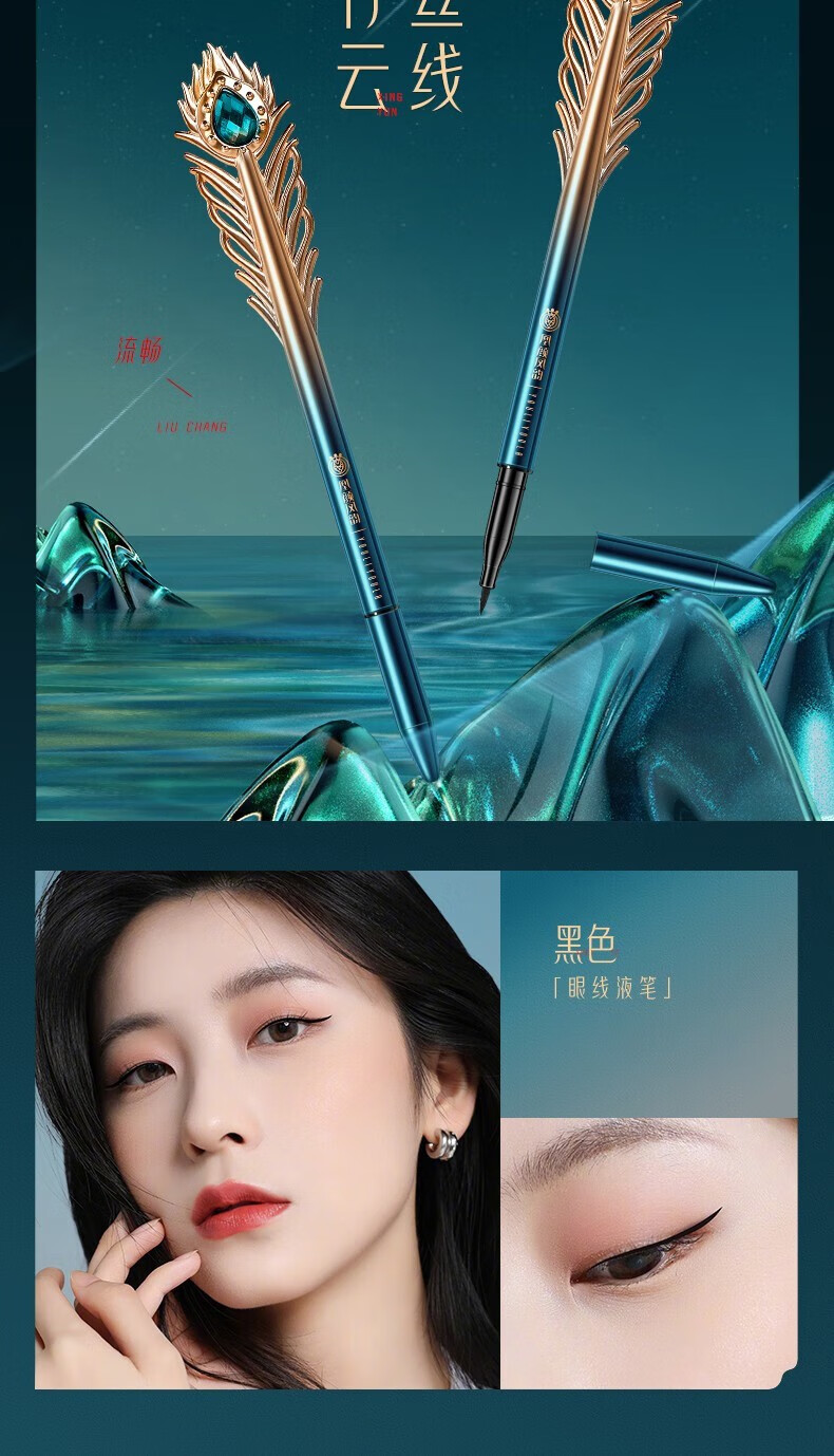 尤莉尤拉彩妆套盒化妆品全套口红套装生日圣诞节礼物送女生女朋友老婆 凰颜凤韵彩妆礼盒+一鹿有你项链