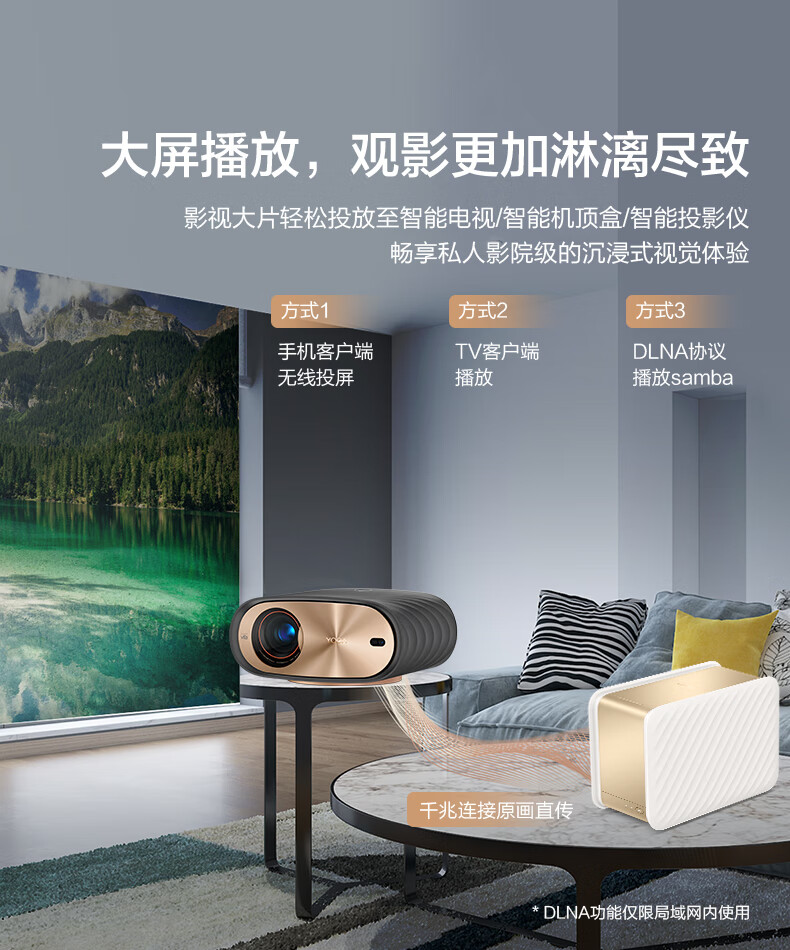 联想个人云T2 Pro nas网络云存储 【双盘位无盘版】intel CPU+4G内存 私有云 家庭网盘企业硬盘