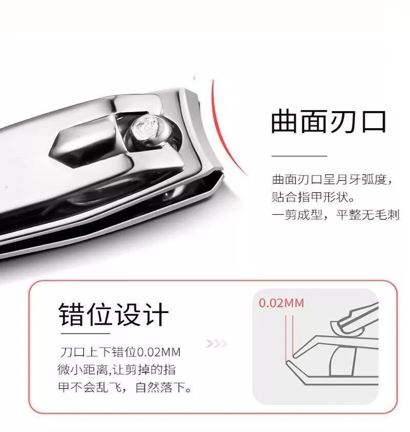 指甲刀单个大号指甲剪耳勺套装家用斜口修甲刀 斜口 平口指甲刀 各一个 +耳勺