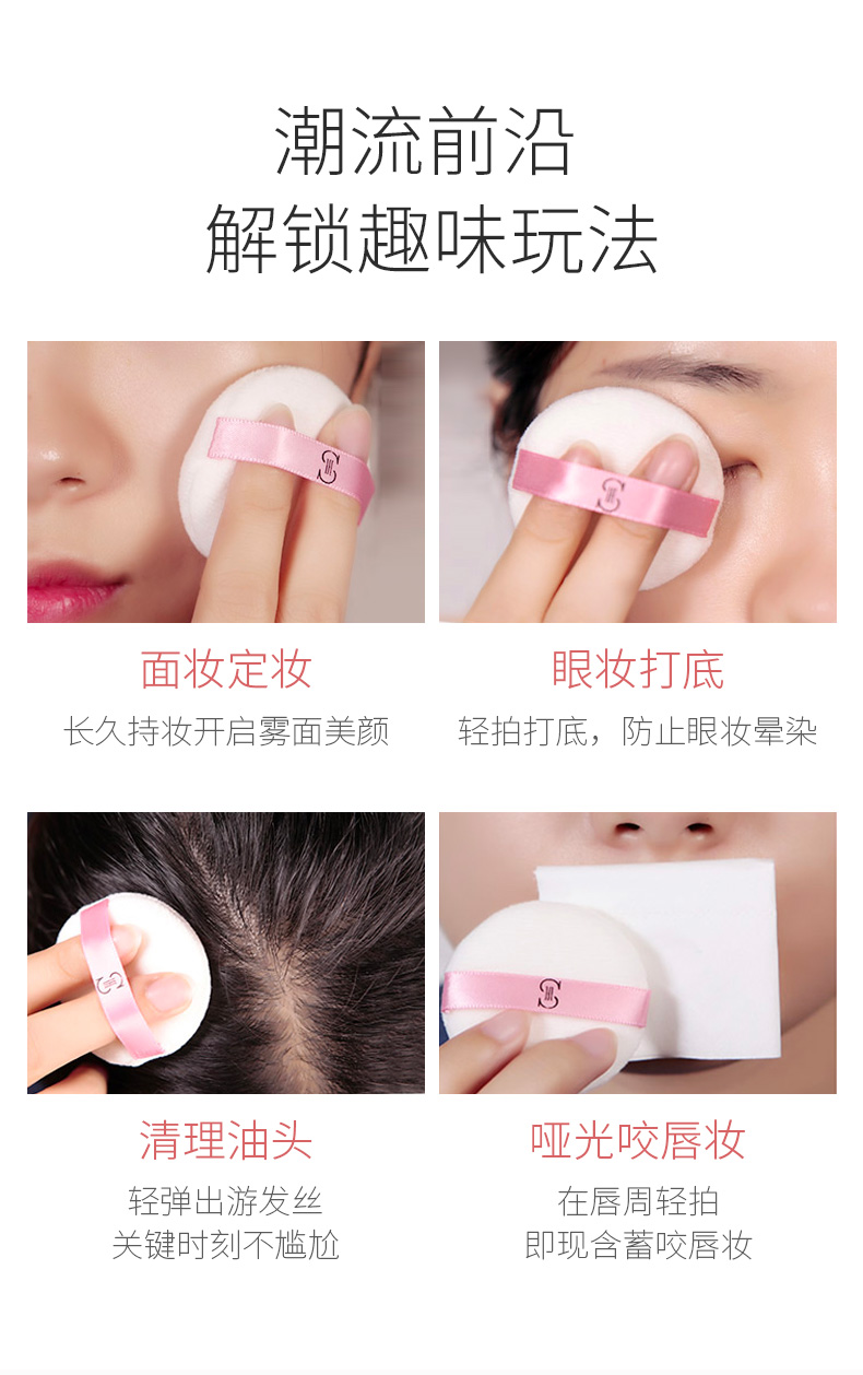 ZFC 定妆散粉不易脱妆持妆遮瑕控油底妆提亮蜜粉15g A02（亮肤色 哑光）