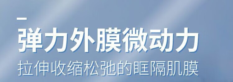 帅楠吕良伟帅楠抗皱抚纹紧致眼袋贴男女眼膜贴黑眼圈眼膜补水保湿冰凉 一盒【体验款】
